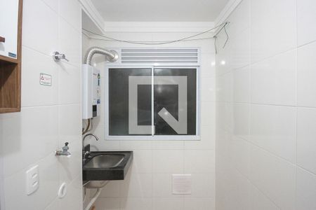 Apartamento para alugar com 47m², 2 quartos e 1 vagaÁrea de Serviço