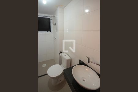 Apartamento para alugar com 47m², 2 quartos e 1 vagaBanheiro