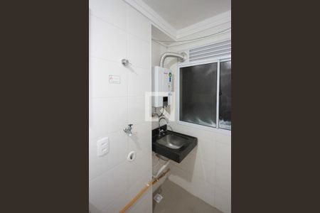Apartamento para alugar com 47m², 2 quartos e 1 vagaÁrea de Serviço
