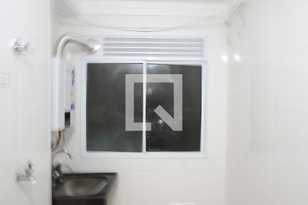 Apartamento para alugar com 47m², 2 quartos e 1 vagaÁrea de Serviço