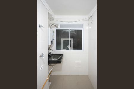 Apartamento para alugar com 47m², 2 quartos e 1 vagaÁrea de Serviço