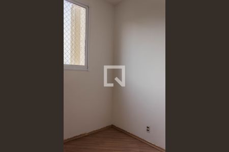 Apartamento para alugar com 50m², 2 quartos e 1 vaga Apartamento para alugar com 50m², 2 quartos e 1 vagaQuarto 2
