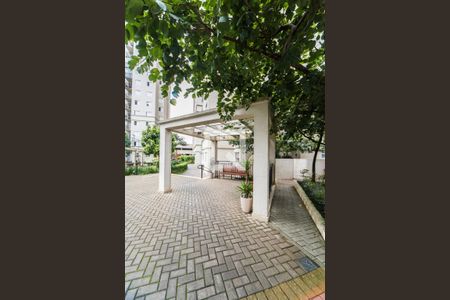 Apartamento para alugar com 50m², 2 quartos e 1 vaga Apartamento para alugar com 50m², 2 quartos e 1 vagaÁrea comum