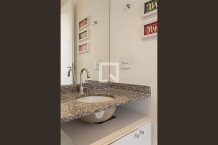 Apartamento para alugar com 50m², 2 quartos e 1 vaga Apartamento para alugar com 50m², 2 quartos e 1 vagaBanheiro