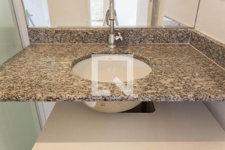 Apartamento para alugar com 50m², 2 quartos e 1 vaga Apartamento para alugar com 50m², 2 quartos e 1 vagaBanheiro
