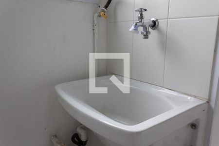 Apartamento para alugar com 50m², 2 quartos e 1 vaga Apartamento para alugar com 50m², 2 quartos e 1 vagaÁrea de Serviço