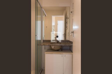 Apartamento para alugar com 50m², 2 quartos e 1 vaga Apartamento para alugar com 50m², 2 quartos e 1 vagaBanheiro