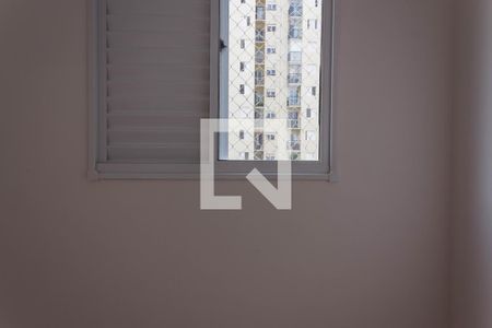 Apartamento para alugar com 50m², 2 quartos e 1 vaga Apartamento para alugar com 50m², 2 quartos e 1 vagaQuarto 2