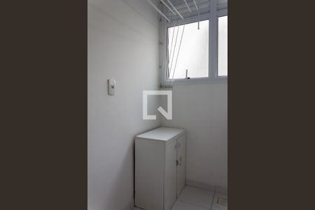 Apartamento para alugar com 50m², 2 quartos e 1 vaga Apartamento para alugar com 50m², 2 quartos e 1 vagaÁrea de Serviço