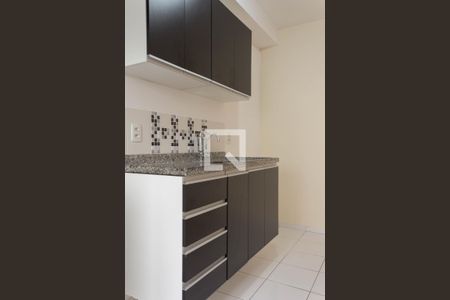 Apartamento para alugar com 50m², 2 quartos e 1 vaga Apartamento para alugar com 50m², 2 quartos e 1 vagaCozinha