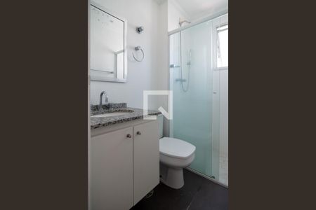 Banheiro Social de apartamento para alugar com 1 quarto, 45m² em Brooklin, São Paulo