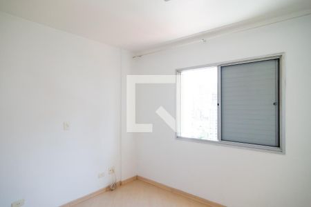 Quarto 1 de apartamento para alugar com 1 quarto, 45m² em Brooklin, São Paulo