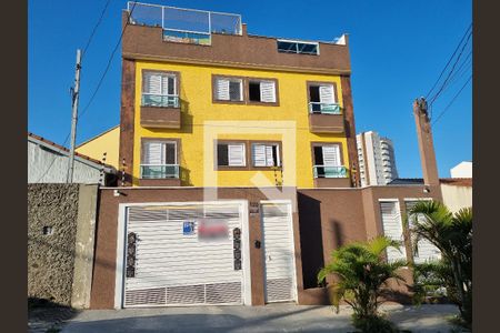 Apartamento à venda com 100m², 2 quartos e 1 vagaFachada