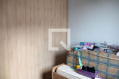 Apartamento à venda com 158m², 3 quartos e 3 vagasQuarto 2