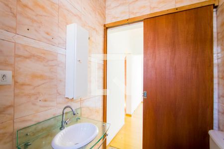 Apartamento à venda com 60m², 2 quartos e 1 vaga Apartamento à venda com 60m², 2 quartos e 1 vagaBanheiro