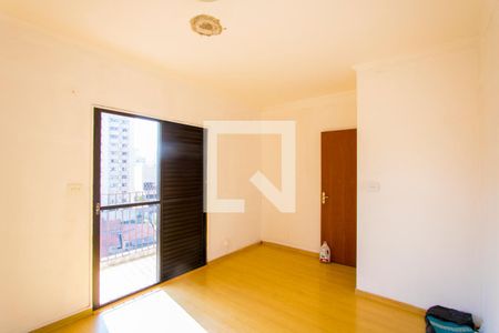 Apartamento à venda com 60m², 2 quartos e 1 vaga Apartamento à venda com 60m², 2 quartos e 1 vagaQuarto 1