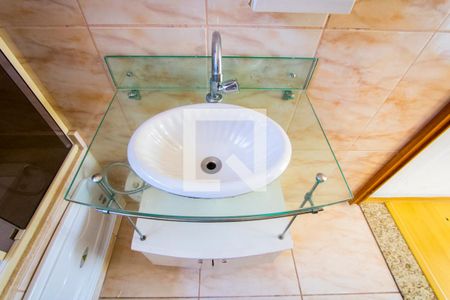 Apartamento à venda com 60m², 2 quartos e 1 vaga Apartamento à venda com 60m², 2 quartos e 1 vagaBanheiro