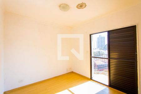 Apartamento à venda com 60m², 2 quartos e 1 vaga Apartamento à venda com 60m², 2 quartos e 1 vagaQuarto 1