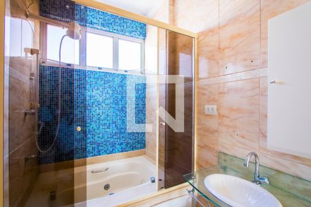 Apartamento à venda com 60m², 2 quartos e 1 vaga Apartamento à venda com 60m², 2 quartos e 1 vagaBanheiro