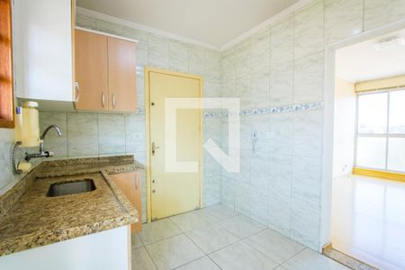 Apartamento à venda com 60m², 2 quartos e 1 vaga Apartamento à venda com 60m², 2 quartos e 1 vagaCozinha