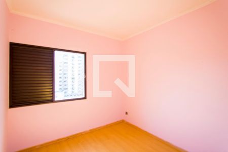 Apartamento à venda com 60m², 2 quartos e 1 vaga Apartamento à venda com 60m², 2 quartos e 1 vagaQuarto 2