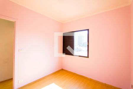 Apartamento à venda com 60m², 2 quartos e 1 vaga Apartamento à venda com 60m², 2 quartos e 1 vagaQuarto 2