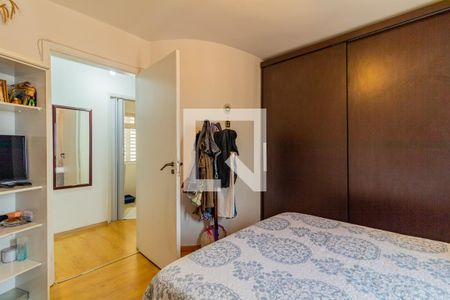 Apartamento à venda com 61m², 1 quarto e 1 vagaQuarto 