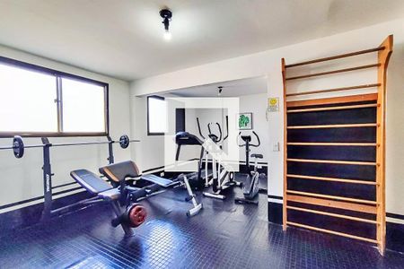 Apartamento à venda com 61m², 1 quarto e 1 vagaÁrea comum - Academia