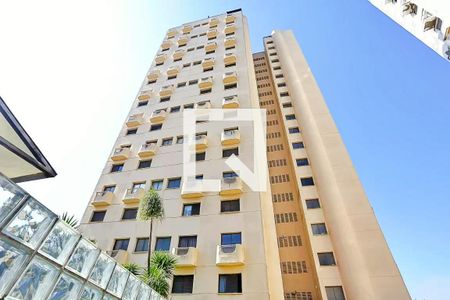 Apartamento à venda com 61m², 1 quarto e 1 vagaFachada