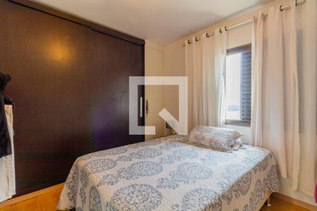 Apartamento à venda com 61m², 1 quarto e 1 vagaQuarto 