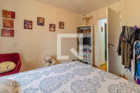 Apartamento à venda com 61m², 1 quarto e 1 vagaQuarto 