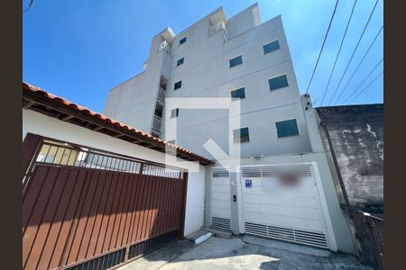 Apartamento à venda com 38m², 2 quartos e sem vaga Apartamento à venda com 38m², 2 quartos e sem vagaFachada