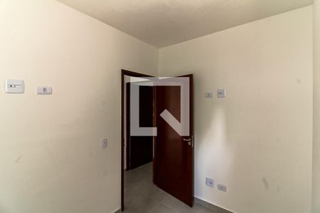 Apartamento à venda com 40m², 2 quartos e sem vaga Apartamento à venda com 40m², 2 quartos e sem vagaQuarto 2