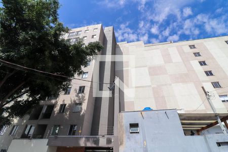 Apartamento para alugar com 52m², 2 quartos e sem vagaFachada