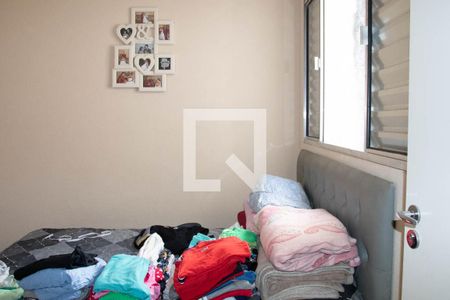 Casa à venda com 150m², 8 quartos e 2 vagasQuarto 2