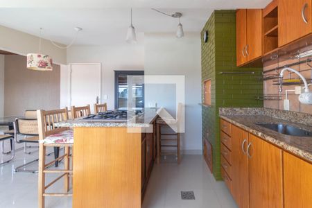 Apartamento para alugar com 137m², 2 quartos e 1 vaga Apartamento para alugar com 137m², 2 quartos e 1 vagaEspaço Gourmet