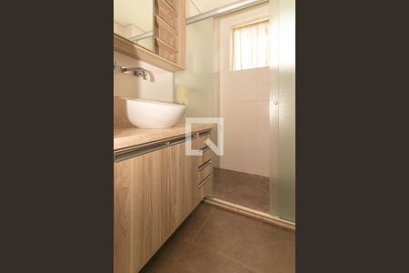 Apartamento para alugar com 137m², 2 quartos e 1 vaga Apartamento para alugar com 137m², 2 quartos e 1 vagaBanheiro