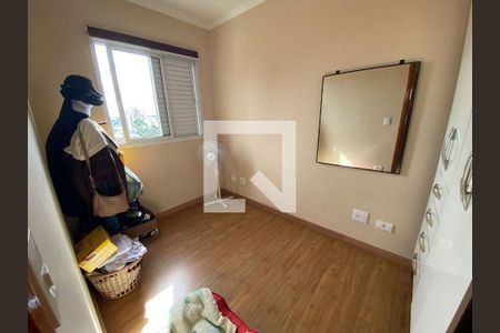 Apartamento à venda com 3 quartos, 77m² em Vila Galvão, Guarulhos