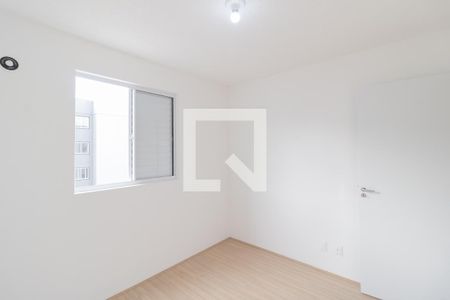 Apartamento para alugar com 44m², 2 quartos e 1 vaga Apartamento para alugar com 44m², 2 quartos e 1 vagaQuarto 2