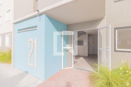 Apartamento para alugar com 44m², 2 quartos e 1 vaga Apartamento para alugar com 44m², 2 quartos e 1 vagaHall de entrada