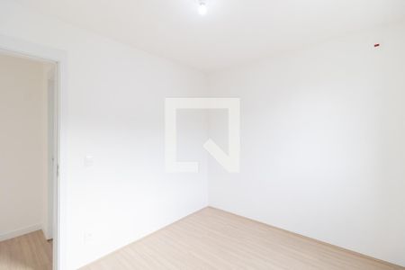 Apartamento para alugar com 44m², 2 quartos e 1 vaga Apartamento para alugar com 44m², 2 quartos e 1 vagaQuarto 2