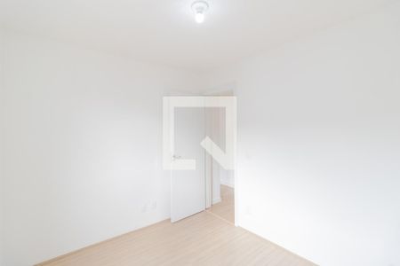 Apartamento para alugar com 44m², 2 quartos e 1 vaga Apartamento para alugar com 44m², 2 quartos e 1 vagaQuarto 2