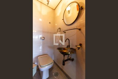 Apartamento à venda com 312m², 4 quartos e 3 vagasLavabo