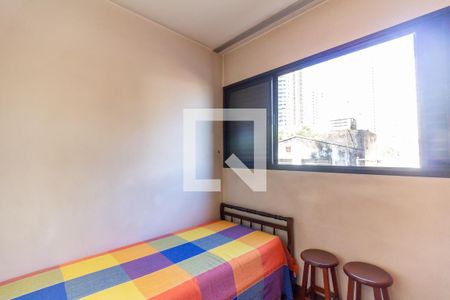 Apartamento à venda com 312m², 4 quartos e 3 vagasQuarto de Serviço
