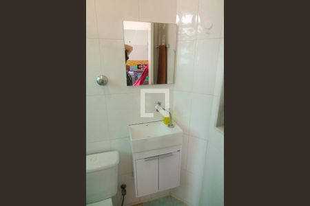 Banheiro de apartamento para alugar com 1 quarto, 32m² em Copacabana, Rio de Janeiro