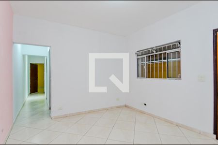 Sala de casa para alugar com 2 quartos, 100m² em Vila Nova Bonsucesso, Guarulhos