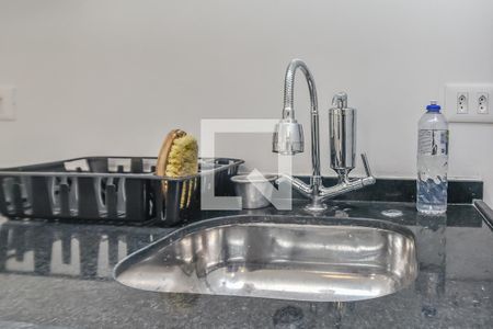 Apartamento à venda com 34m², 2 quartos e sem vagaCozinha