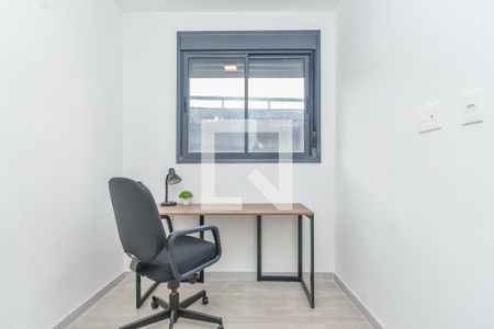 Quarto 1 de apartamento à venda com 2 quartos, 34m² em Vila Buarque, São Paulo