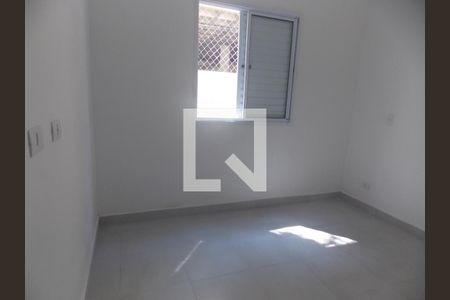 Apartamento para alugar com 45m², 1 quarto e sem vagaQuarto 