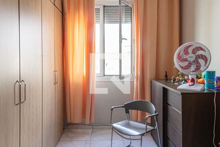 Apartamento à venda com 106m², 2 quartos e sem vaga Apartamento à venda com 106m², 2 quartos e sem vagaQuarto 1